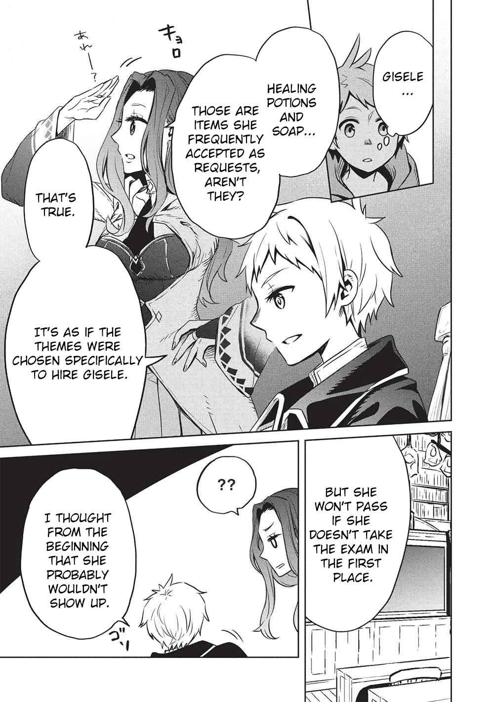 Giselle’s Alchemy Candy Chapter 16 Page 17